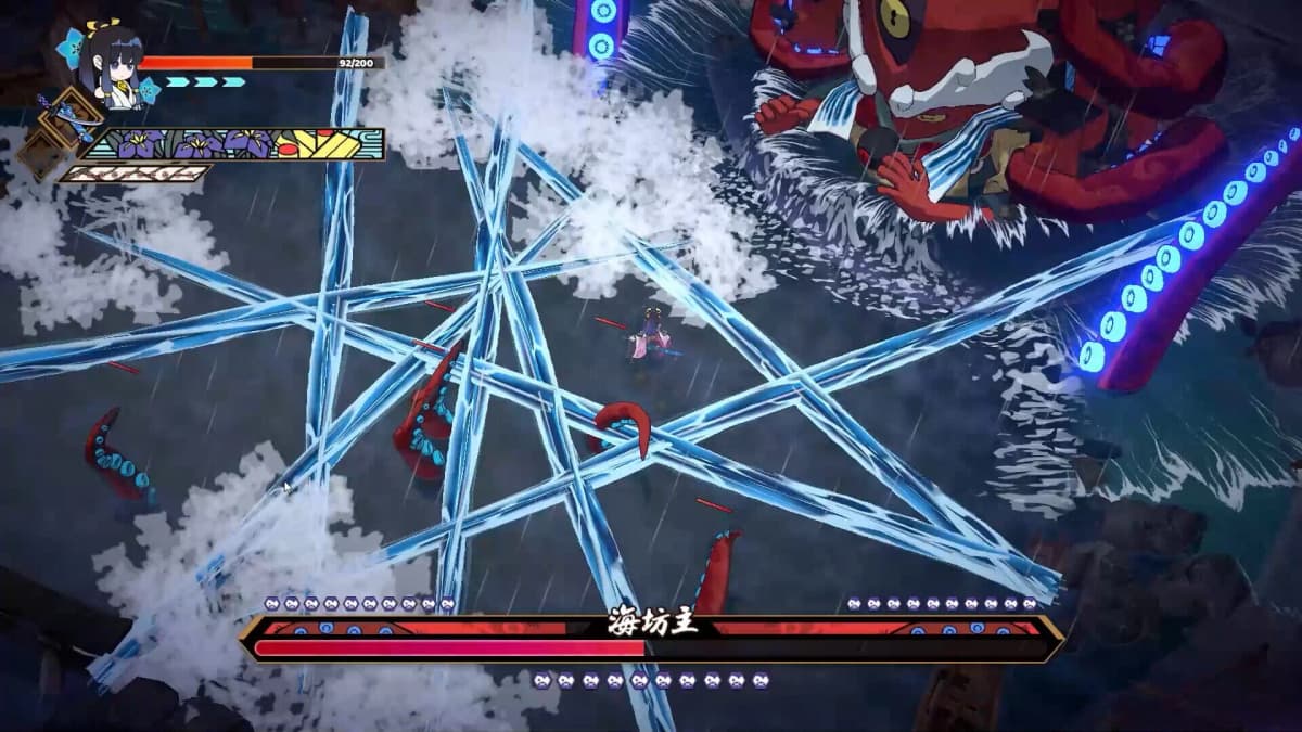 Screenshot from Yasha: Legends of the Demon Blade