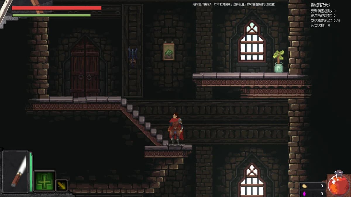 Death Stranding 2 performance capture still