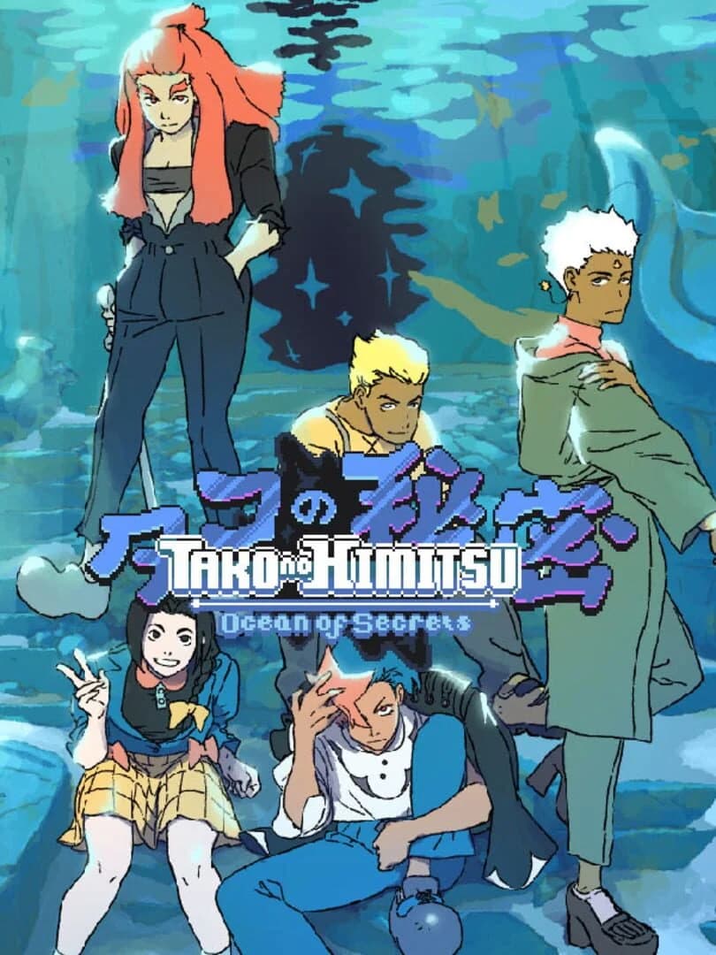 Main visual representation of the topic