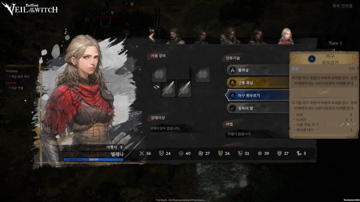 Lost Eidolons: Veil of the Witch’s Big Early Access Update Finally Leans Into Roguelite Tactics