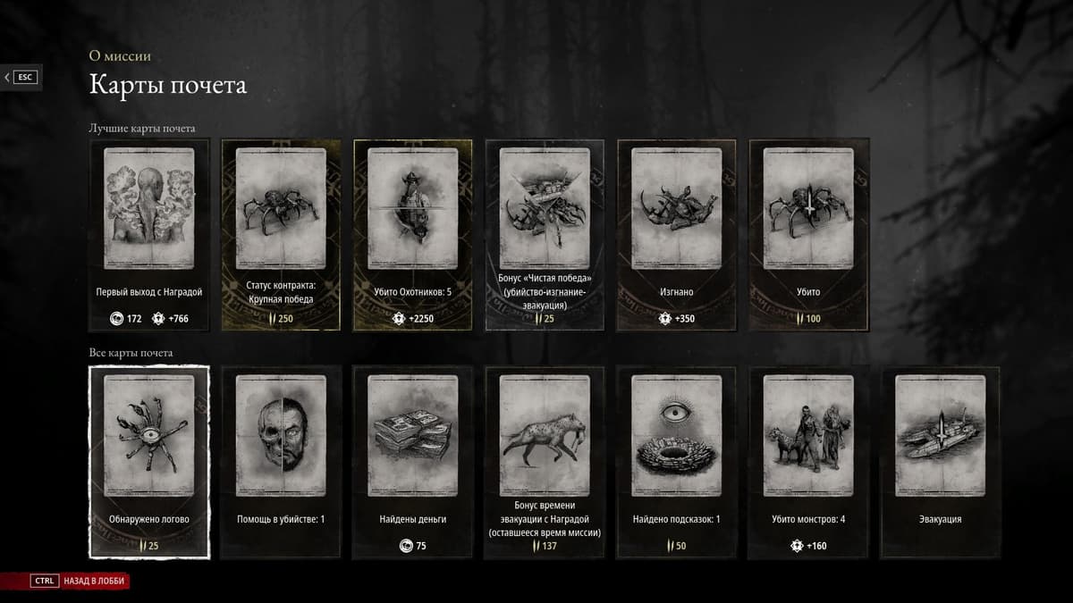 Additional visual content (3)