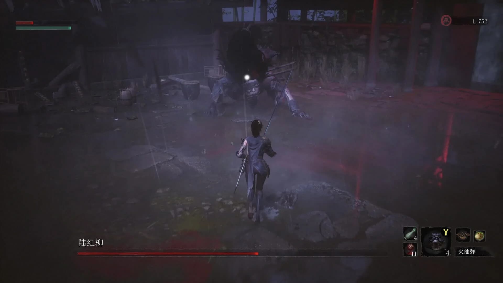 Screenshot from Wuchang: Fallen Feathers