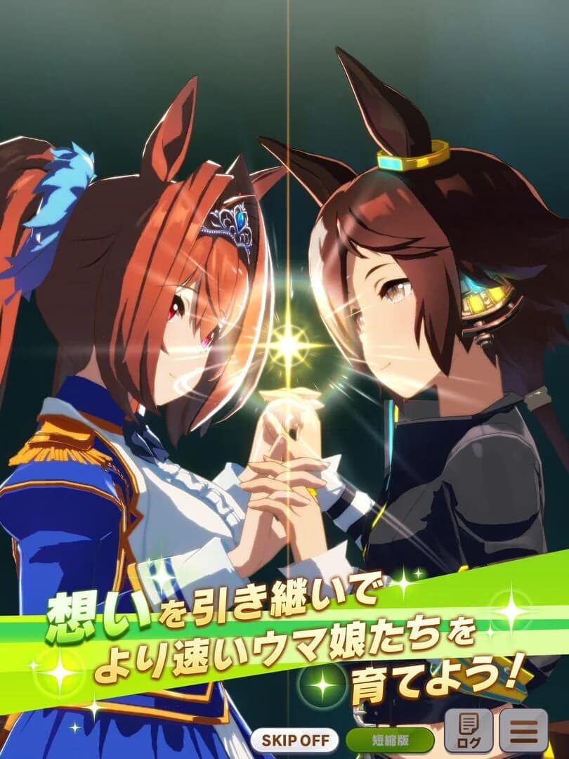 Umamusume: Pretty Derby English Debut—Gacha Sim Strategy