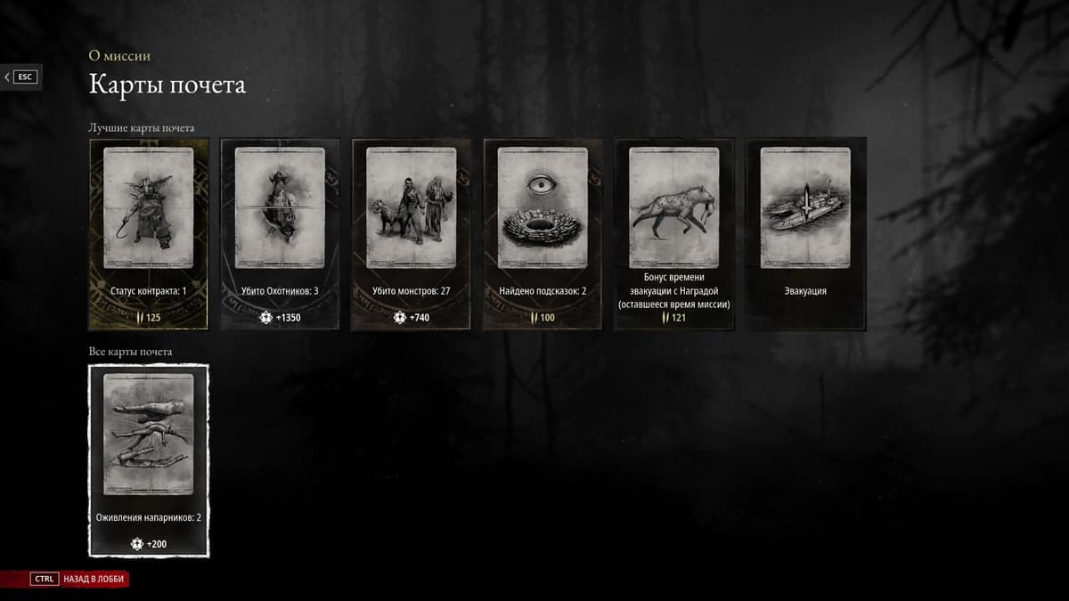 Additional visual content (5)