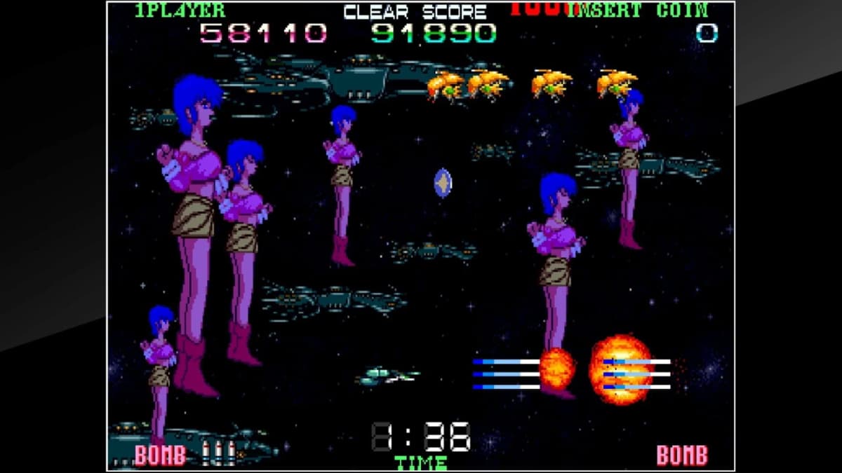Screenshot from Arcade Archives: Super Dimension Fortress Macross II