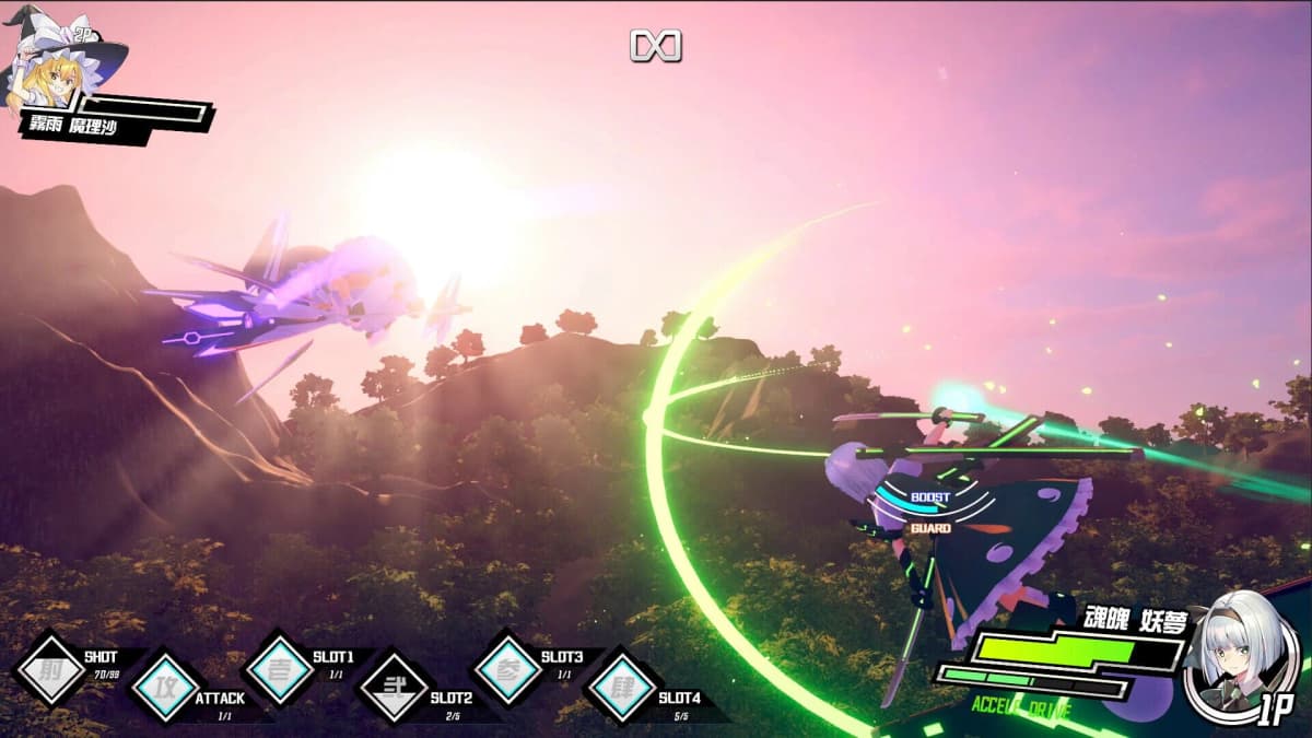 Screenshot from Valkyrie of Phantasm
