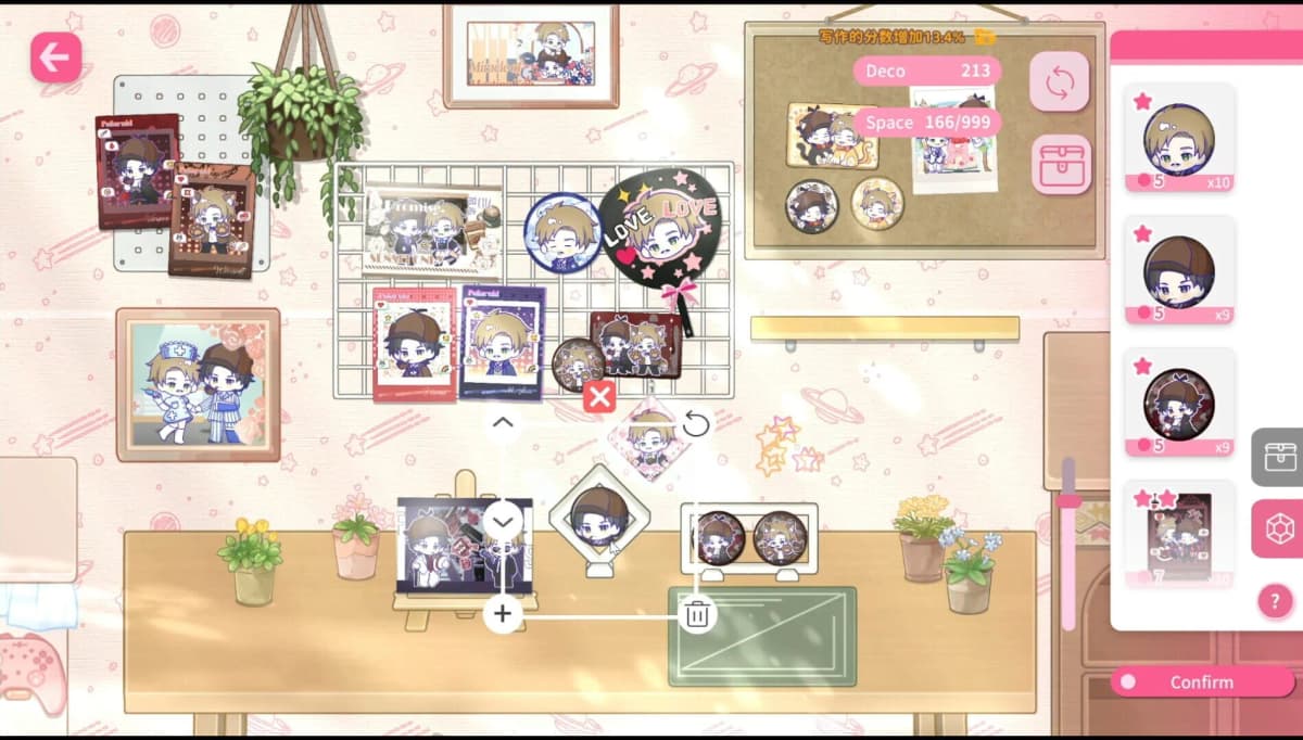 Screenshot from Sensei! I Like You So Much!