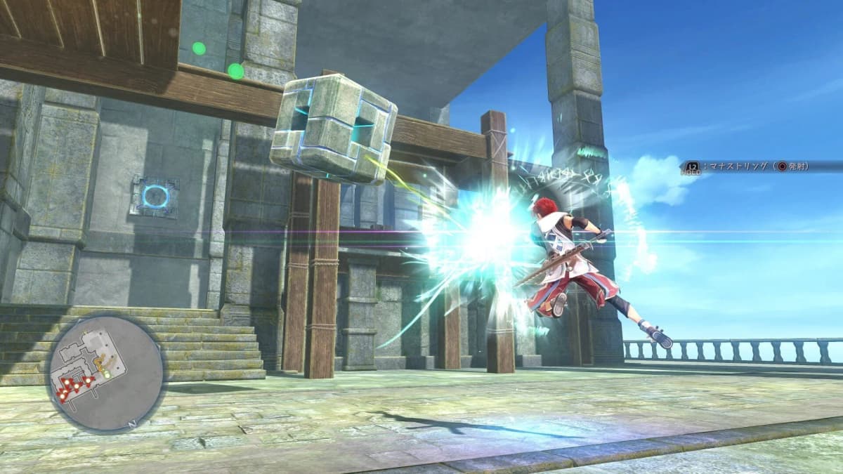 Screenshot from Ys X: Proud Nordics