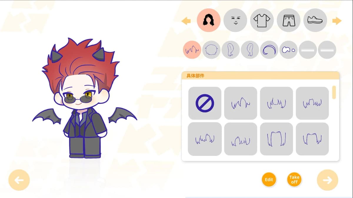 Will Sensei! I Like You So Much! Nail the Fandom Sim Dream?