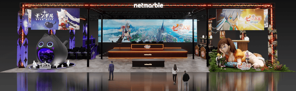 Netmarble’s Big Swing at TGS 2025: PS5 Debut, PC via Google Play, and Glasses‑Free 3D