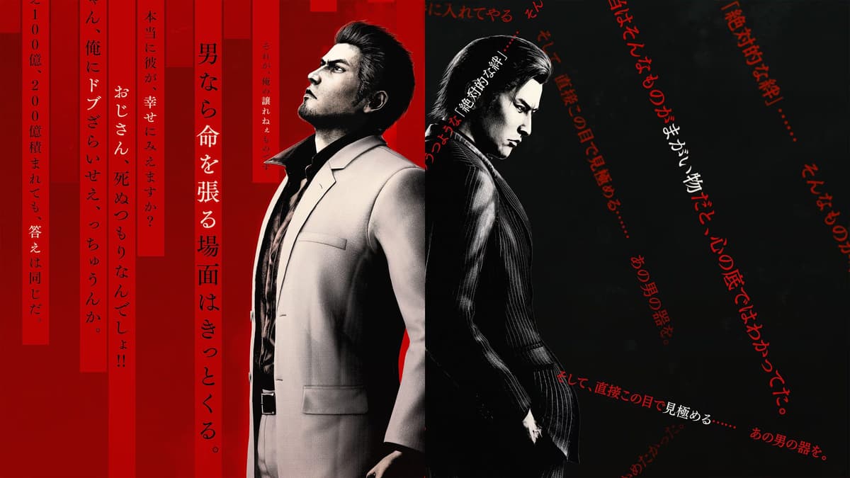 Yakuza Kiwami 3 Remake Revealed With Dark Tides — Hype Check and Real Talk