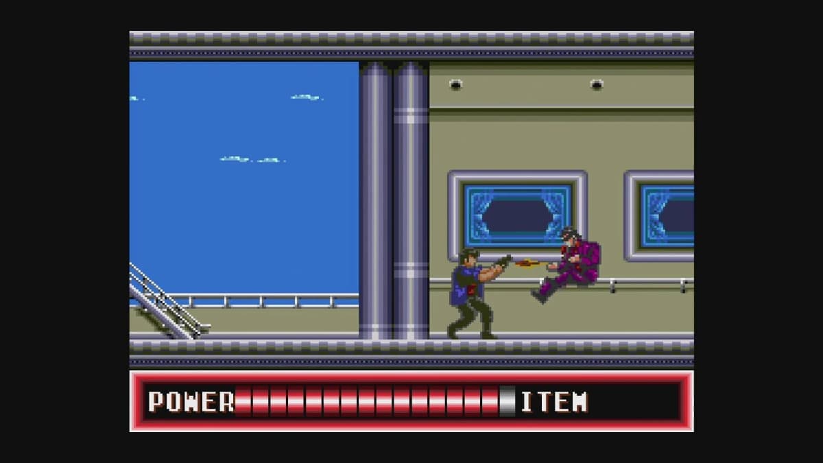 Screenshot from City Hunter