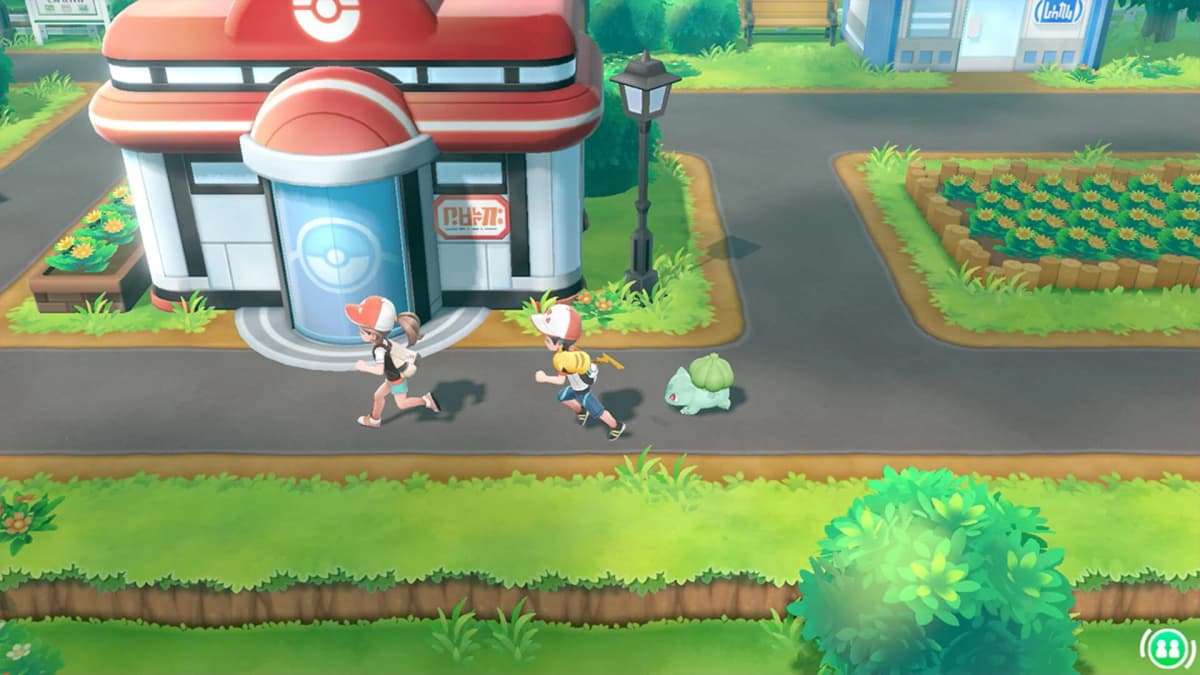 Screenshot from Pokémon: Let's Go, Pikachu!