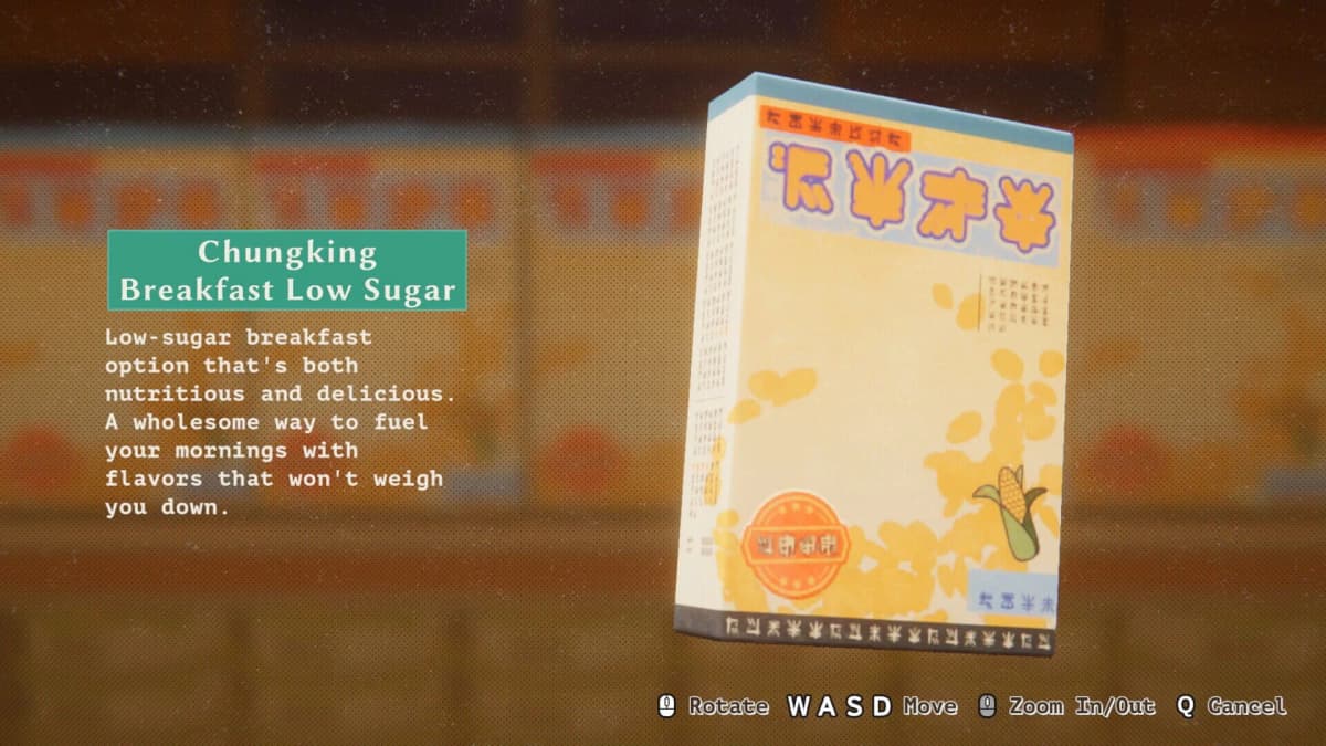 Screenshot from Inkonbini