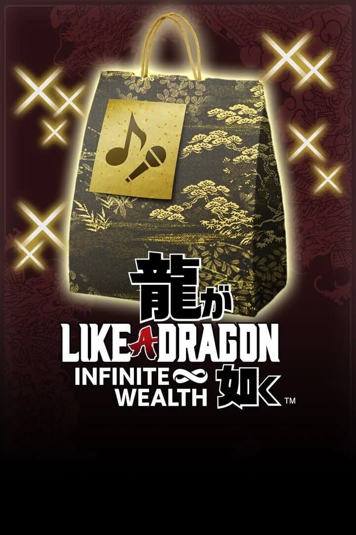 Cover art for Like a Dragon: Infinite Wealth - Yakuza CD Collection Set