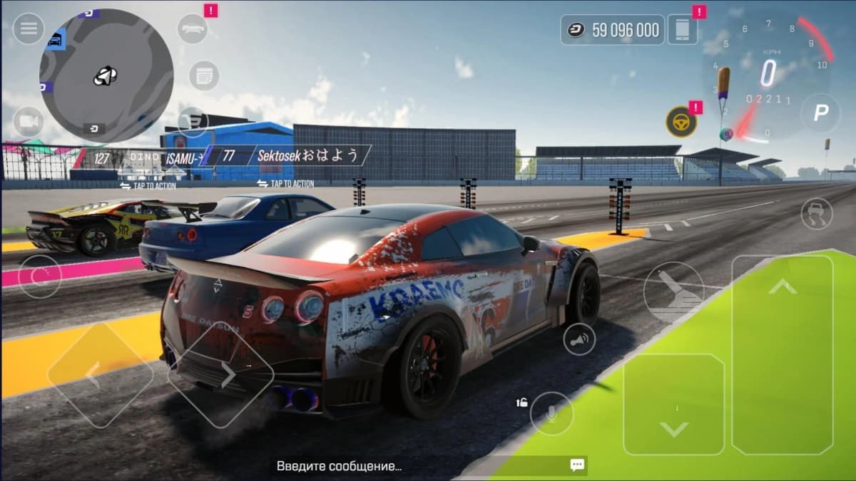 Screenshot from Drive Zone Online