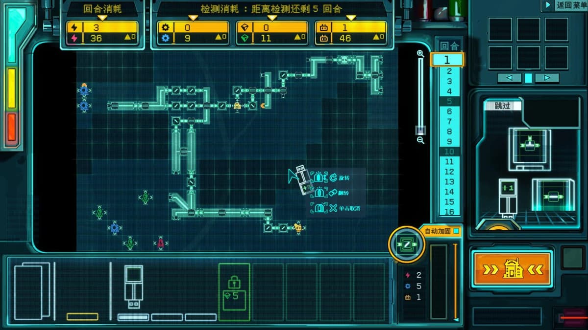 Screenshot from The PipeTuber's Guide to the Solar System