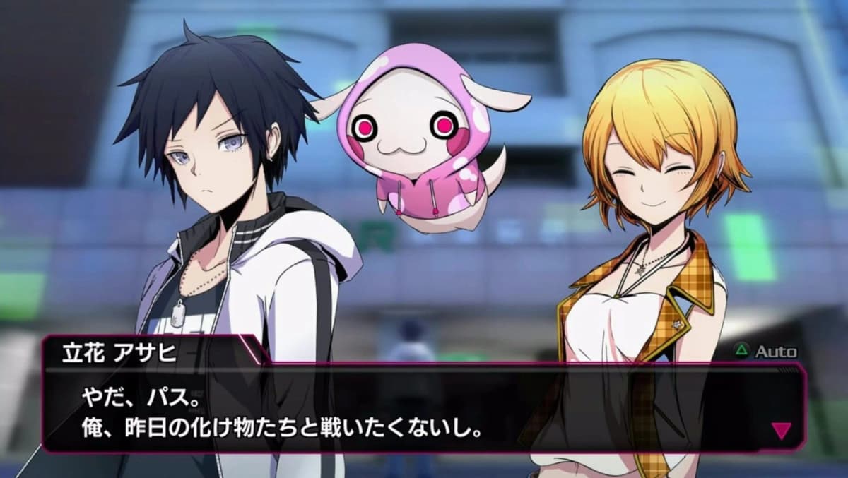 Screenshot from Akiba's Beat