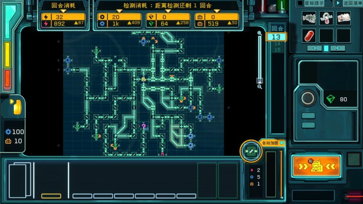 Screenshot from The PipeTuber's Guide to the Solar System