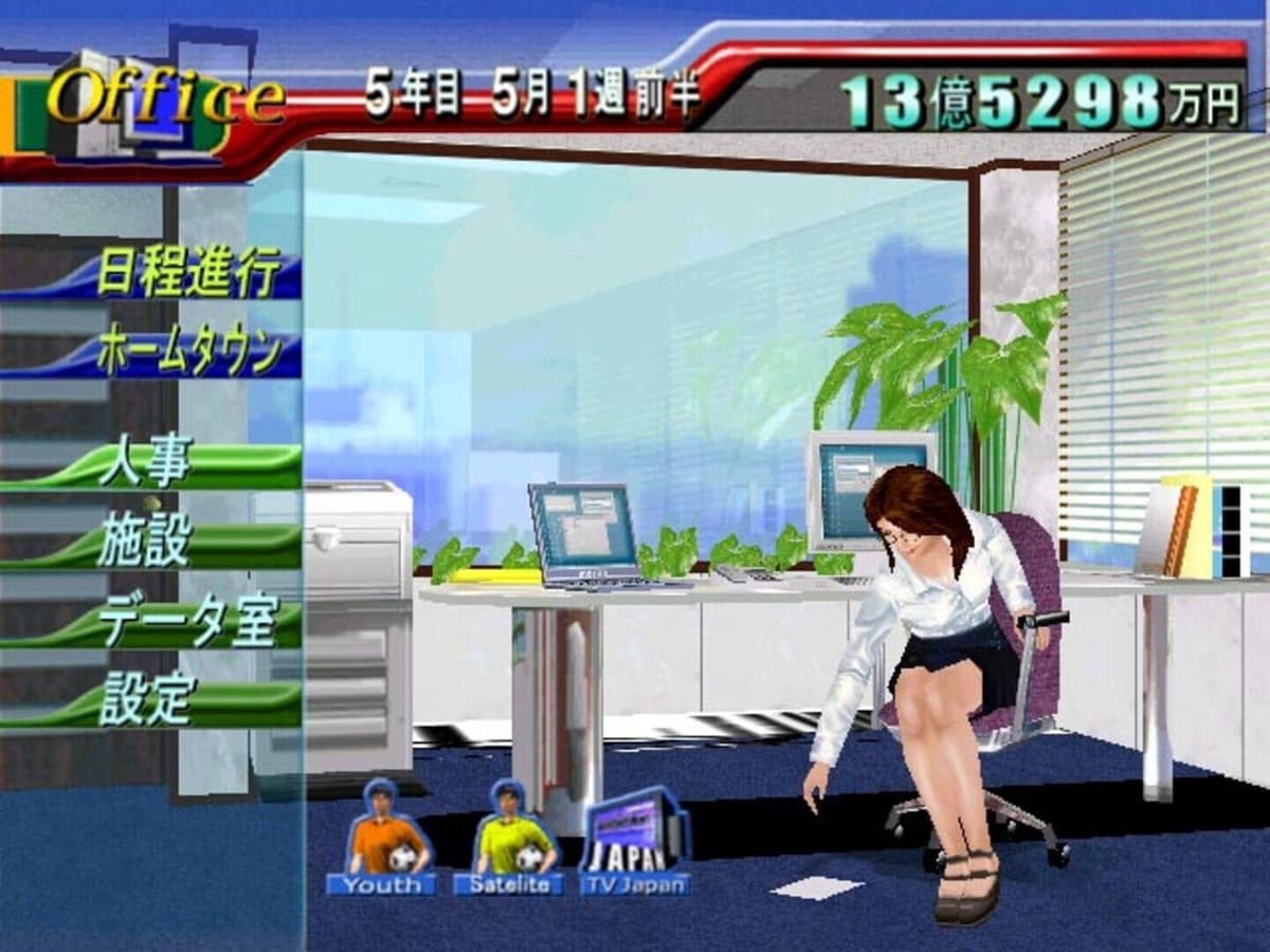 Sakatsuku 2026: How to Build Formation Combos Before June Update