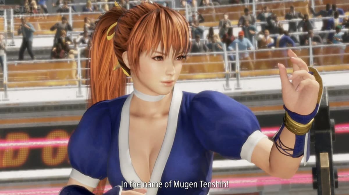 Screenshot from Dead or Alive 6 Last Round