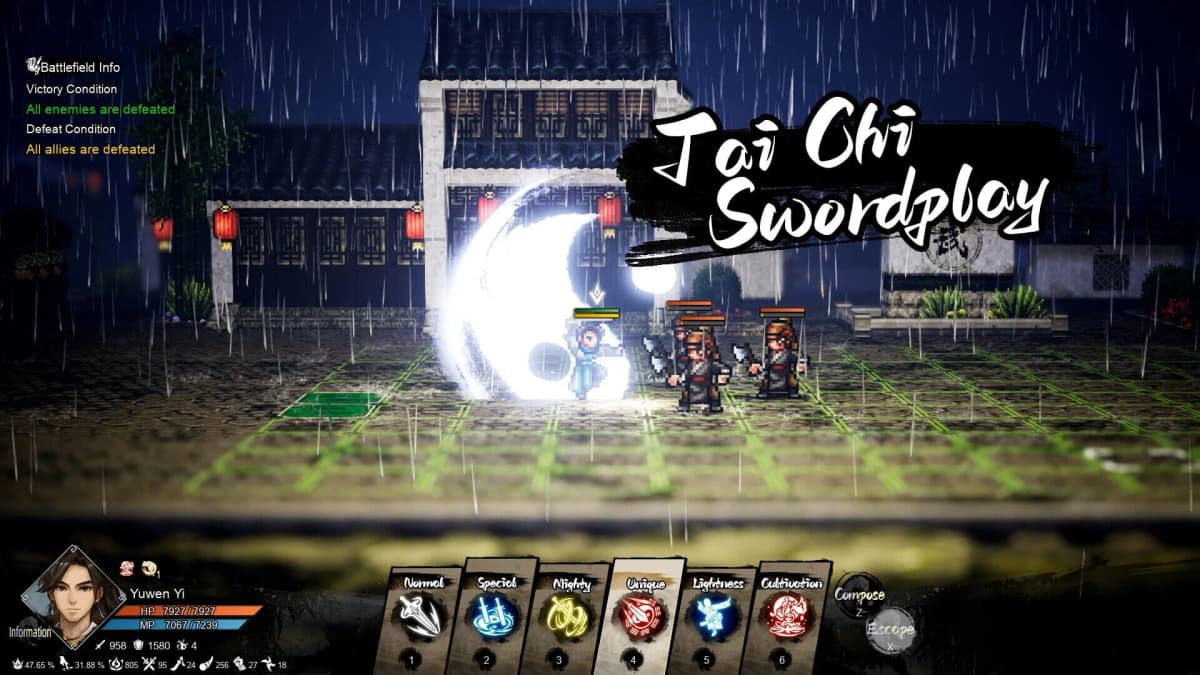 Screenshot from Wandering Sword