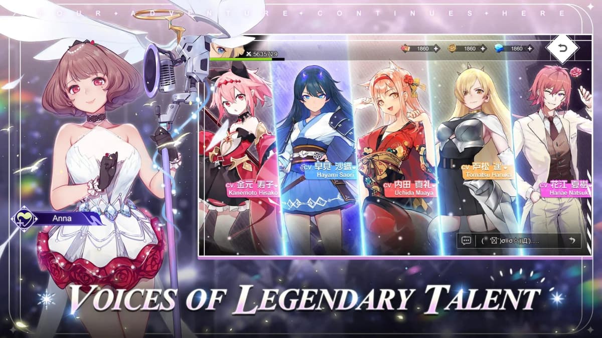 Screenshot from Illusion Connect: Re