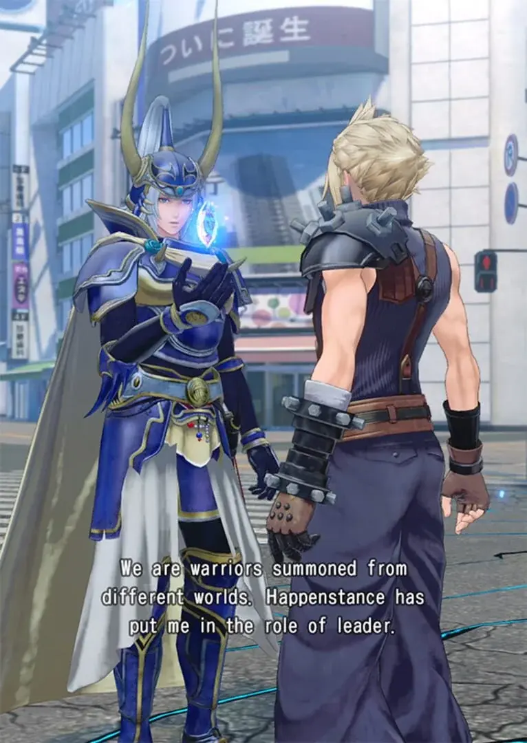 Screenshot from Dissidia Duellum Final Fantasy