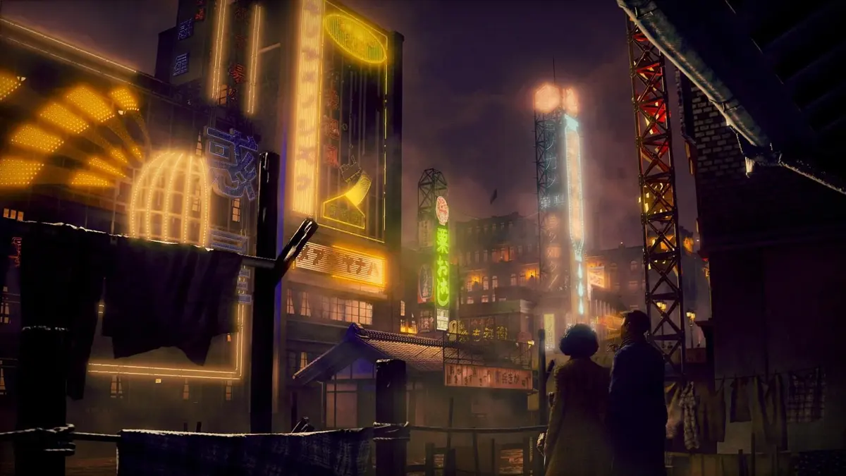 Screenshot from Stranger Than Heaven