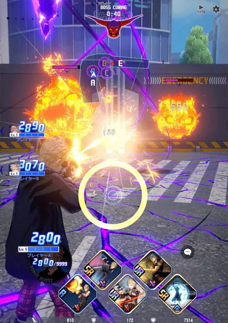 Screenshot from Dissidia Duellum Final Fantasy