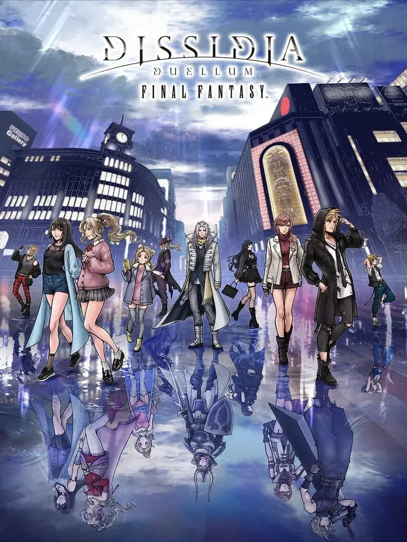Cover art for Dissidia Duellum Final Fantasy