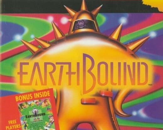 EarthBound – trailer / artwork