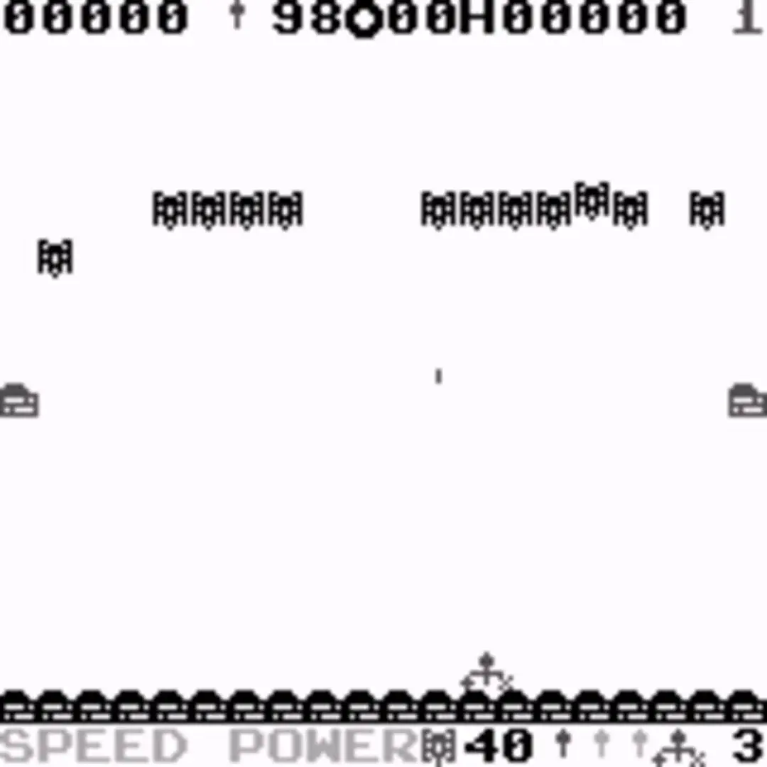 Screenshot from Cross Stinger