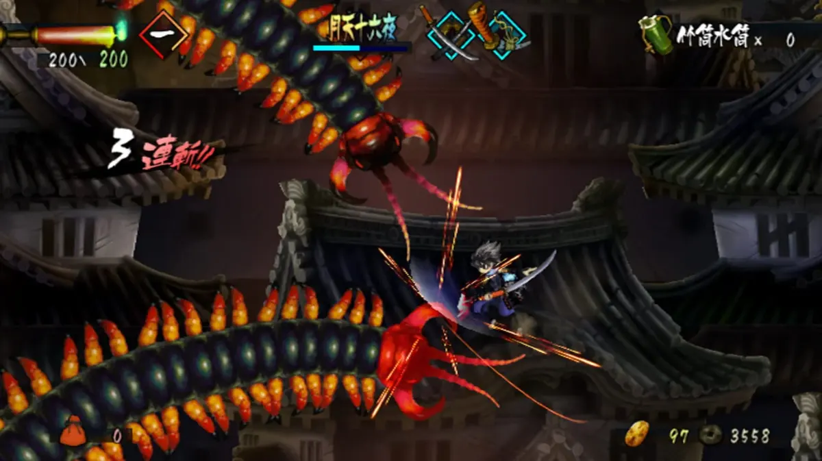Muramasa: Revenant Blades’ 108 swords have more to prove than its 4K upgrade