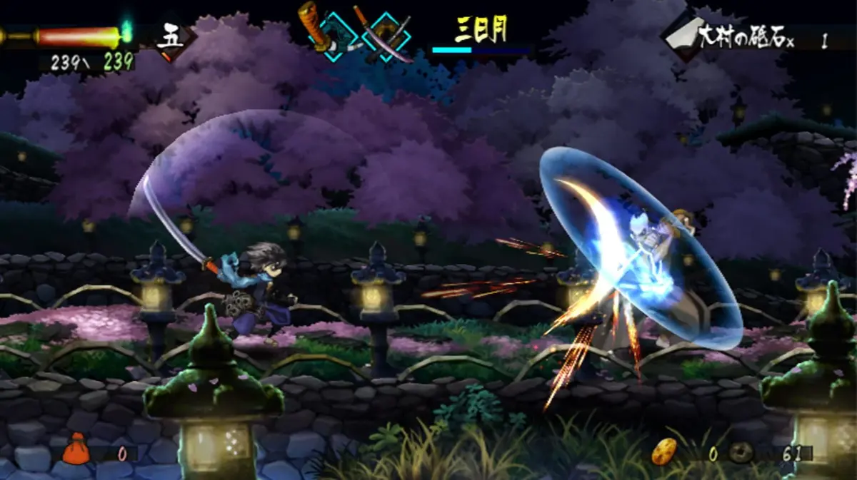 Screenshot from Muramasa: The Demon Blade