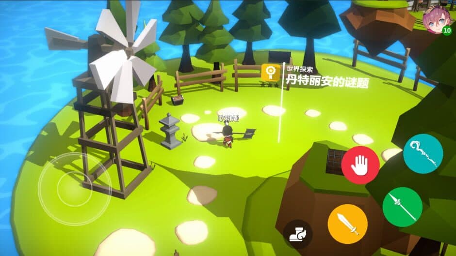 Metropolis 1998 citizen simulation screenshot