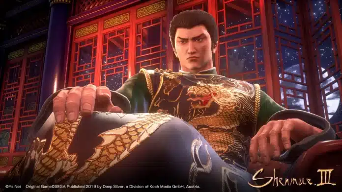 Shenmue 4 release date