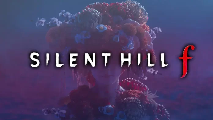 silent hill f